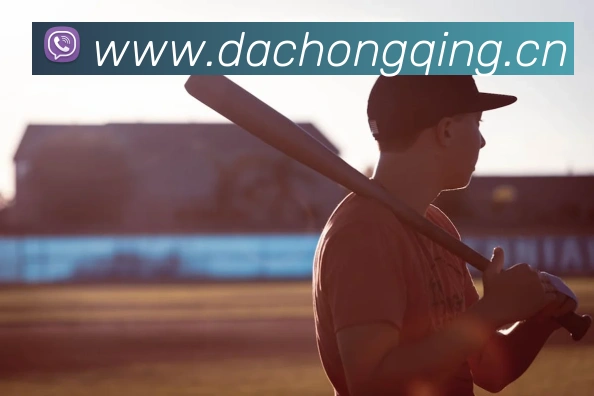 人人体育直播平台生态图