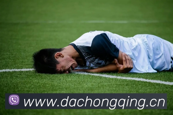 数据防护可视化